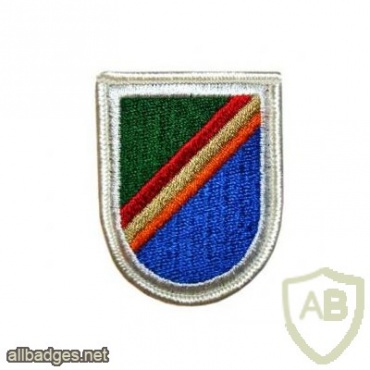 75th Inf Airborne Ranger Regt. (OLD) img30688