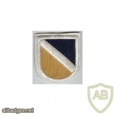 77th Infantry Detachment (77th Pathfinder Infantry Airborne) img30691