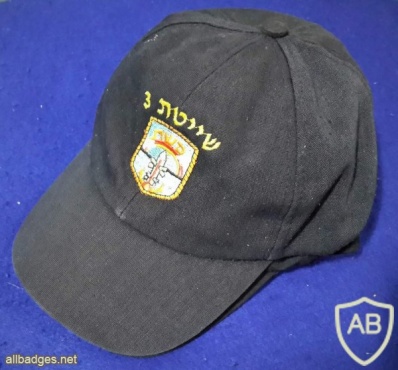 כובע קסקט כחול של אח"י קשת img30813