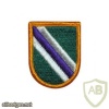 96th Civil Affairs Bn Airborne CAPOC img30777