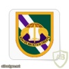96th Civil Affairs Bn Airborne CAPOC img30776
