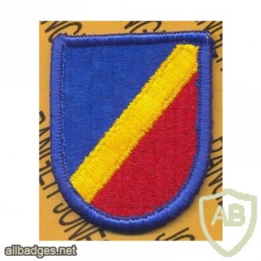 82nd Aviation Brigade, 82nd Airborne Division img30733