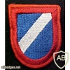 82nd Support Battalion img30744
