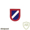 82nd Support Battalion img30746