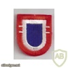 82nd Airborne Division 2nd Battalion