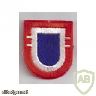 82nd Airborne Division 2nd Battalion img30711