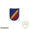 82nd Aviation Brigade, 82nd Airborne Division img30734