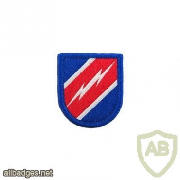 82nd airborne special troops battalion headquarters img30752