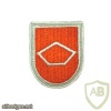 82nd Airborne Signal Battalion img30713