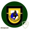 101st airborne division 1st brigade img30802