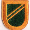 101st Military Police Bn