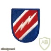 82nd airborne special troops battalion headquarters