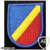 82nd Aviation Brigade, 82nd Airborne Division