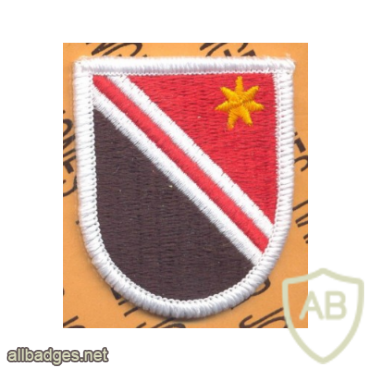 84th ENGINEER Co Airborne img30761