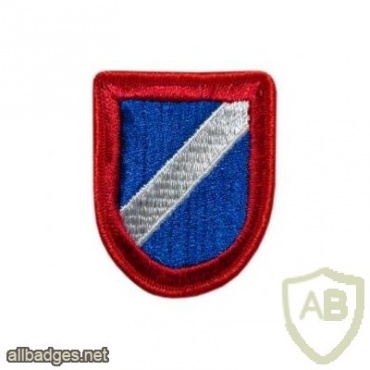 82nd Support Battalion img30745