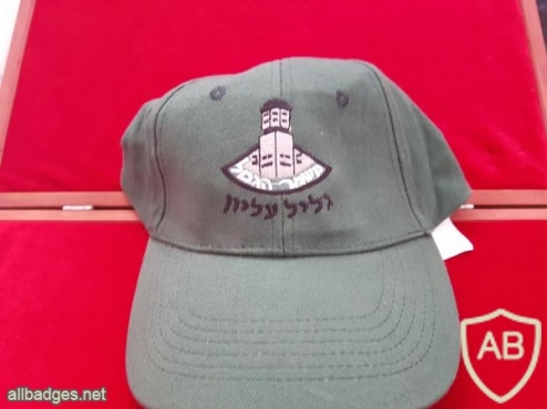 כובע משמרת הגבול גליל עליון img30904