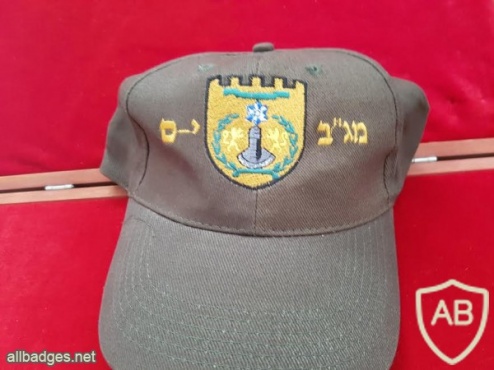 כובע מג"ב ירושלים  img30899