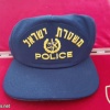 כובע ב' ישן משטרת ישראל