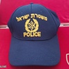 כובע משטרת ישראל חדש 