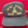 כובע ב' ישן משמר הגבול img30909