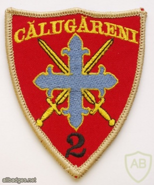 Romania Army 2nd Infantry battalion "Calugareni" img30919
