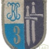 POLAND 3rd Reconnaissance Battalion patch, color, since 1999 img31018