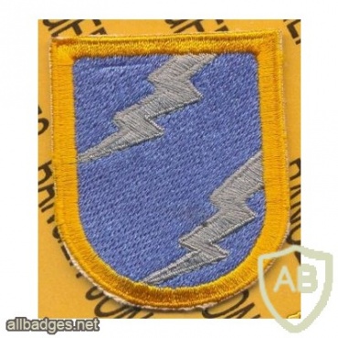 163rd Cav Inf Airborne Ranger LRRP LRS. 163rd Military Intelligence Battalion LRSD img31056