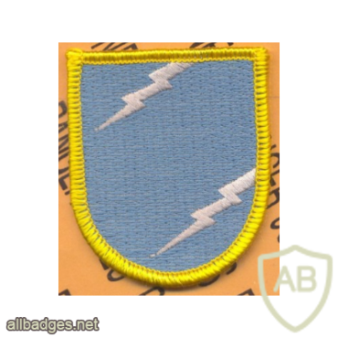 163rd Cav Inf Airborne Ranger LRRP LRS. 163rd Military Intelligence Battalion LRSD img31057