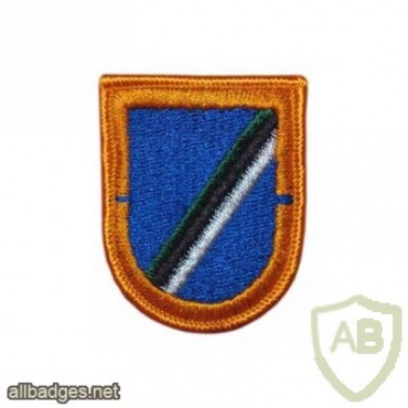 160th aviation group 1st battalion img31048