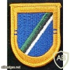 160th aviation group 2nd battalion
