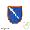 229th Aviation Group (Attack) XVIII Airborne Corps