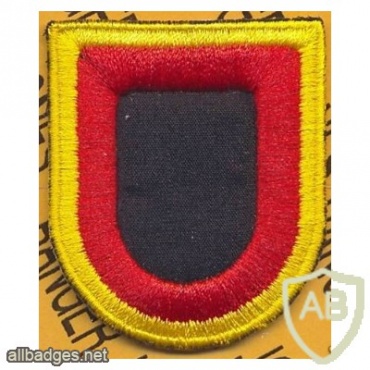 321st Field Artillery Regt Airborne 82nd Airborne Division img31196