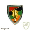 603rd Lahav battalion img31342