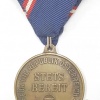 AUSTRIA Army (Bundesheer) - Military Service medal, Bronze Class img31270