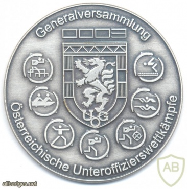 AUSTRIA Army ( Bundesheer ) - Annual Sports Competitions for Non-Commissioned Officers challenge coin img31274