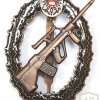AUSTRIA Army (Bundesheer) - Sharpshooter qualification badge, Bronze Class, hallmarked