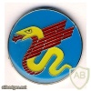 First Combat helicopters Squadron ( Southern Cobra Squadron ) - 160th Squadron
