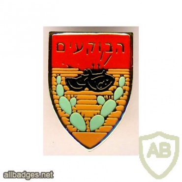 52nd HaBokim Armor Battalion img31397