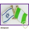 דגל ישראל ודגל ניגריה