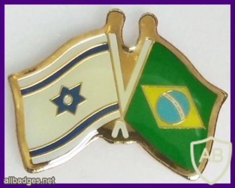 דגל ישראל ודגל ברזיל img31492