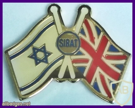 דגל ישראל ודגל אנגליה img31516