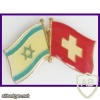 דגל ישראל ודגל שויץ