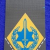 Alexandroni Brigade - 3rd Brigade img31562