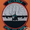 צוות מבצעים מיוחדים  סופר הרקולס "שמשון" IC-130J