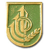 חטיבת הנח"ל- 933 img31581