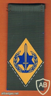 Alexandroni Brigade - 3rd Brigade img31618