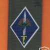 חטיבת ירושלים - חטיבה- 16 חי"ר ( מילואים ) img31616