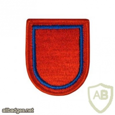 377th field artillery regiment 2nd battlion img31734