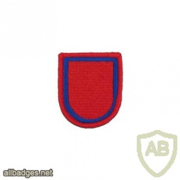 377th field artillery regiment 2nd battlion img31736