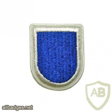 325th Airborne Infantry Regt img31700